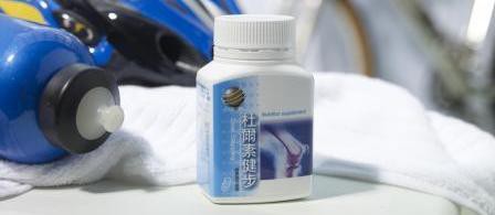 杜爾素健步