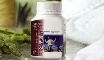 杜爾魅力